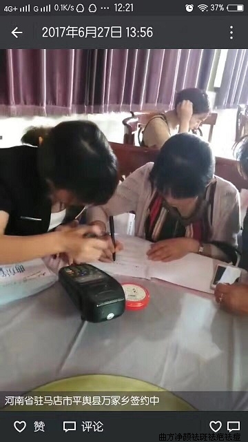 �������պ���ʡפ������ƽ������ڣ��