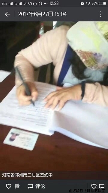 ף�������պ���ʡ֣���ж�����