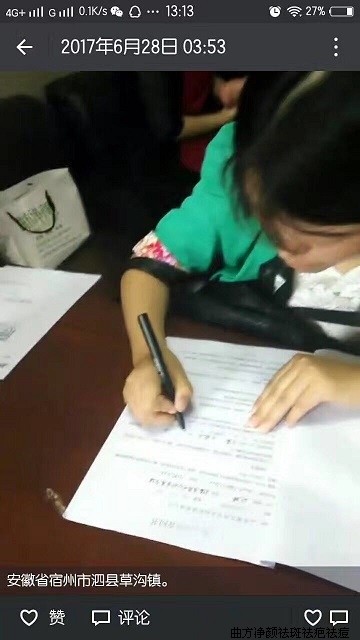 �������հ����������߲ݹ���