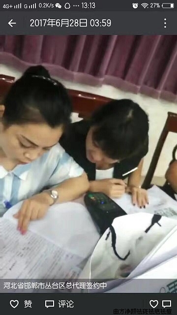 �������պӱ�������̨���ܴ���