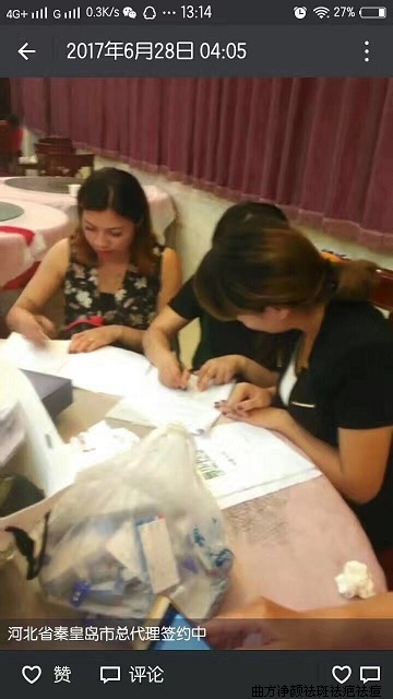 �������պӱ�ʡ�ػʵ����ܴ���