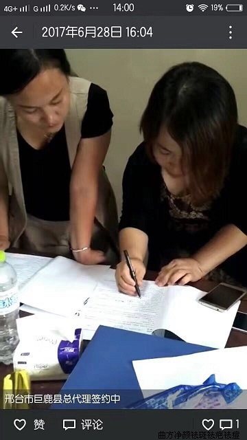 �������պӱ���̨��¹���ܴ���