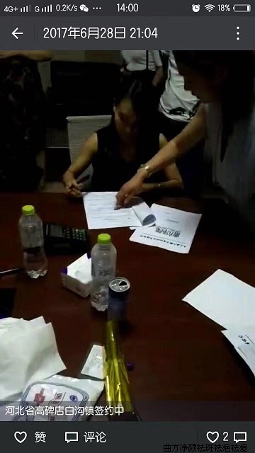 �������պӱ������и߱���׹���