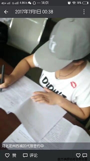 �������պӱ��������������ܴ���