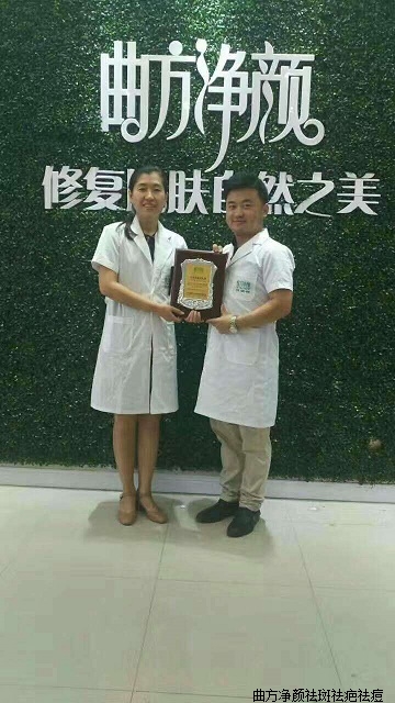 �������պӱ�ʯ��ׯ����С����