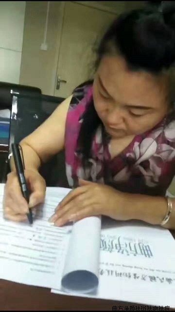 ��������ɽ����������ƽ�غ��С����