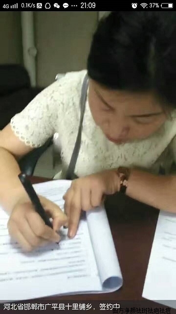 �������պӱ�������ƽ��ʮ�������