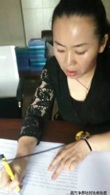 ��������ɽ��ʡ�������ܴ���ǩԼ�ɹ�