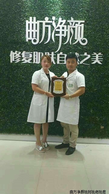 �������պӱ���̨�����ص�ʲӪ���