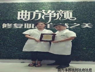 ��������ɽ��ʡ��ׯ���ܴ���ǩԼ�ɹ�