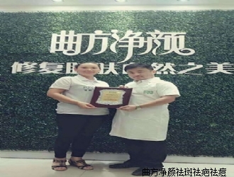 �������պ���ʡ���������������·������˳ɹ�