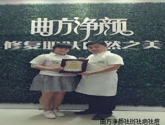 �������պ���ʡ������ƽ�������ױ���Ժ������˳ɹ�