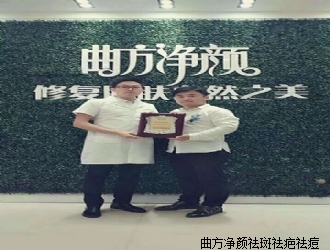 �������չ㶫ʡ�����б������ܴ���ǩԼ�ɹ�