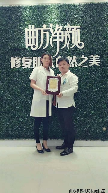 �������պӱ�ʡ��ɽ��Ǩ���ؾ��ҽֵ�����˳ɹ�