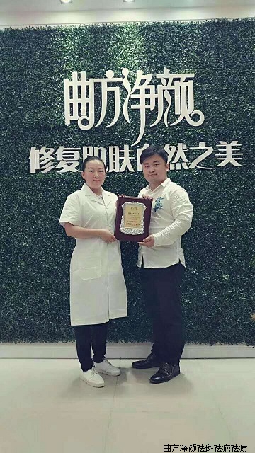 �������հ���ʡ�����������س���������˳ɹ�