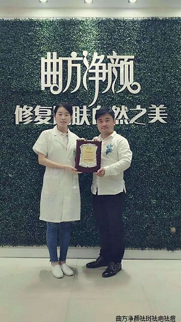 �������հ���ʡ������������ķ�Сѧ������˳ɹ�