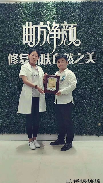 �������պ���ʡ������ξ��������Сѧ������˳ɹ�