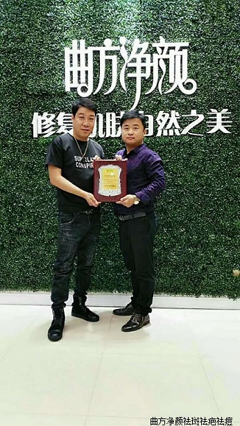 ��������������ܴ���ǩԼ�ɹ�