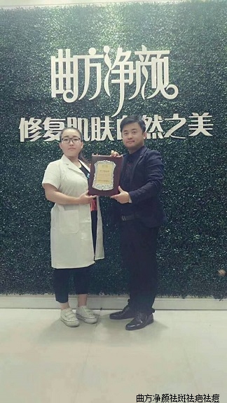 ��������ɽ��ʡ�������ܴ���ǩԼ�ɹ�