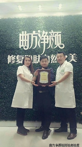 �����������ɹ����ֹ��ն������ص�����˳ɹ�