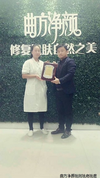 �������պ���ʡ����Ͽ�е�����˳ɹ�