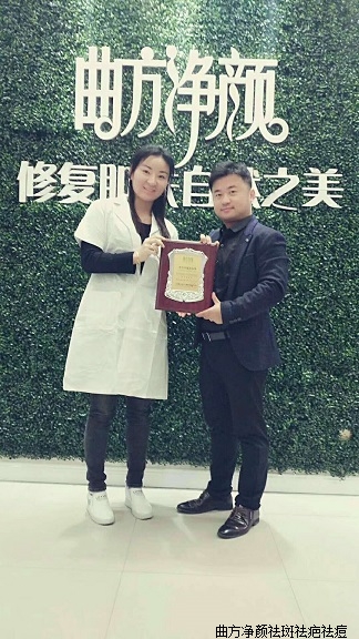 �������պ���ʡ��ɳ�г�ɳ�س���С��������˳ɹ�