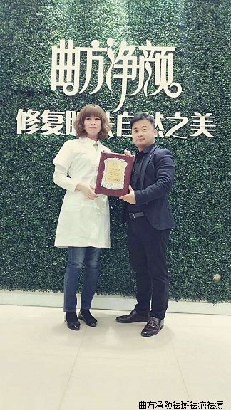 �������ռ���ʡ÷�ӿ���վǰ��ά�۳ǹ�Ԣ������˳ɹ�