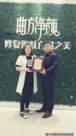 �������ձ����г������ܴ���ǩԼ�ɹ�