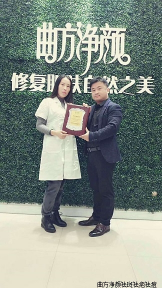 �������ս���ʡ���Ƹ��й������°��򵥵���˳ɹ�