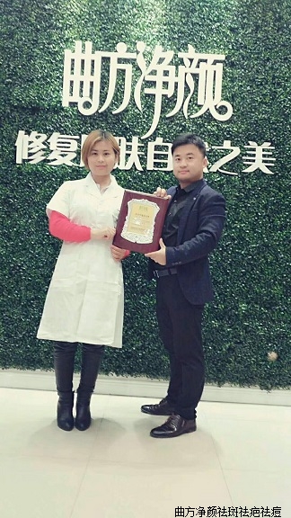 ��������ɽ��ʡ�����иֳ���������˳ɹ�