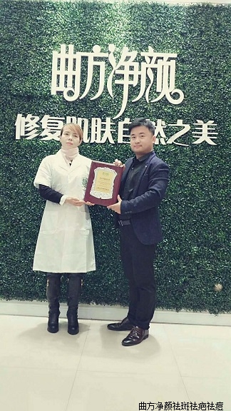 ��������ɽ��ʡ�����иֳ����ܴ���ǩԼ�ɹ�