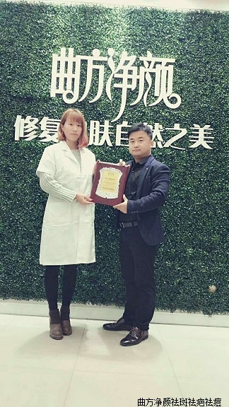 �������պӱ�ʡ�����м����ز�ׯ�򵥵���˳ɹ�