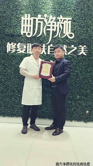 ��������ɽ��ʡ�����н������ܴ���ǩԼ�ɹ�