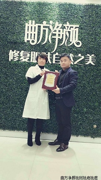 ��������ɽ��ʡ̫ԭ�е�����˳ɹ�