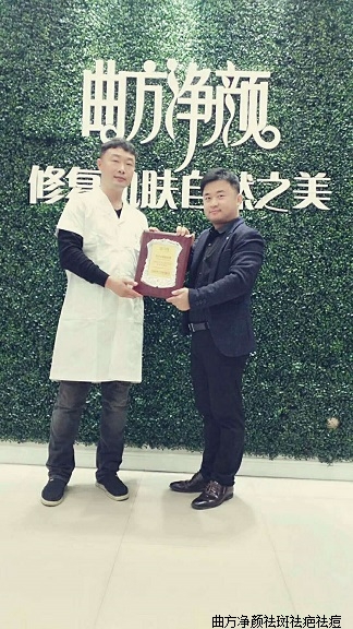 ��������ɽ��ʡ��Ӫ�й����ش����򵥵���˳ɹ�