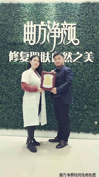 ���������ຣʡ�������ܴ���ǩԼ�ɹ�