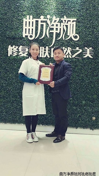 ��������ɽ��ʡ��������ƽ���ܴ���ǩԼ�ɹ�