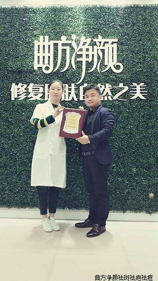 ��������ɽ��ʡ��̨�������ؿ������Ǹ�·�ֵ�������˳ɹ�