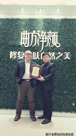 ��������ɽ��ʡ������΢ɽ����¥�򵥵���˳ɹ�