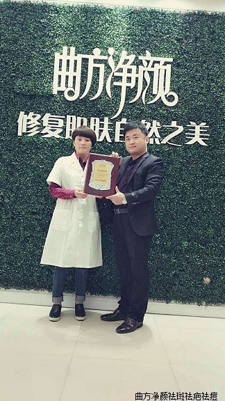 �������ս���ʡ�˴��з���ص�����˳ɹ�