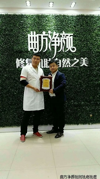 �������հ���ʡ��������ɽ�ص�����˳ɹ�