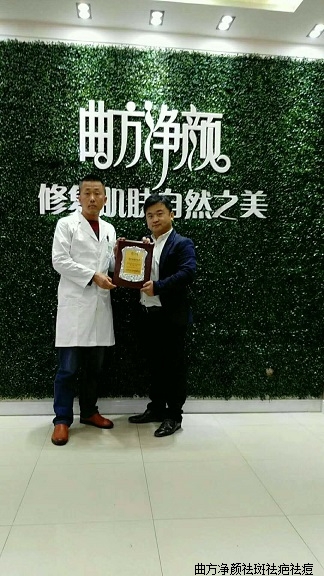 ��������ɽ��ʡ������ƽԭ������������˳ɹ�