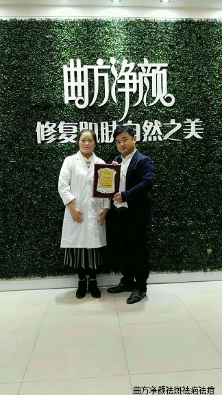 �������պ���ʡ�������������ܴ������˳ɹ�