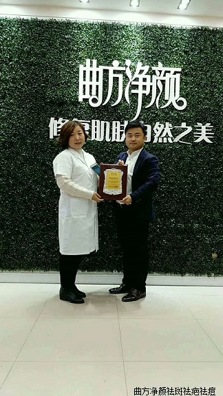 �������ս���ʡ�����г������ܴ���ǩԼ�ɹ�