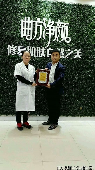 �������պ���ʡ�������������ܴ���ǩԼ�ɹ�