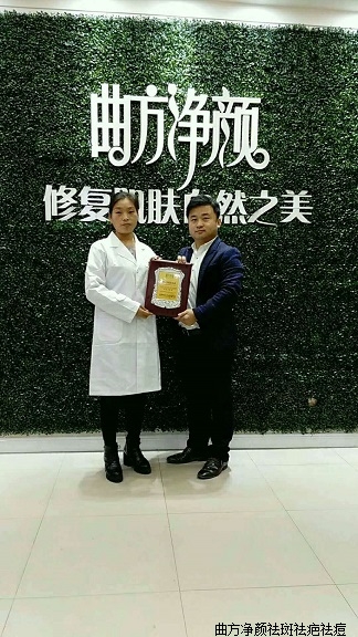 �������պӱ�ʡ��̨�н���ׯ������˳ɹ�