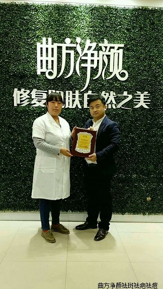 �������հ���ʡ���������ض�¥�򵥵���˳ɹ�