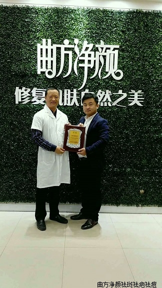 �������չ㶫ʡ��ɽ���ܴ���ǩԼ�ɹ�