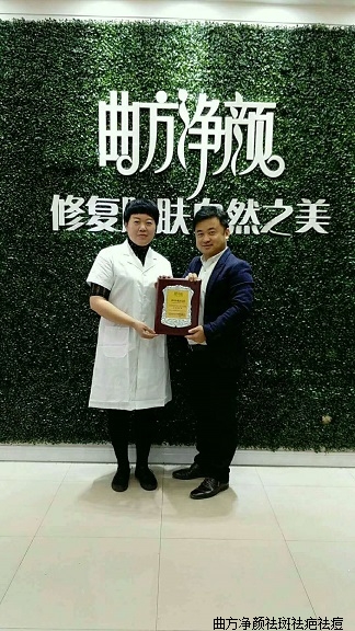 �����������ɹ������첼������������˳ɹ�