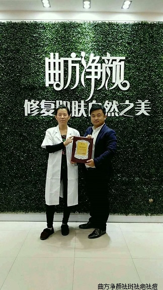 �������հ���ʡ�����е�����˳ɹ�